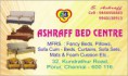 /album/photogallery/ashraf-bed-center-jpg/